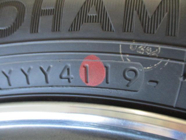DUNLOP(ダンロップ) ROZEST(ローゼスト) STYLISH MODE T7R (4HOLE)  + YOKOHAMA(ヨコハマ) YOKOHAMA BluEarth GT AE51 4