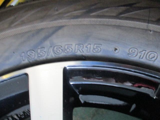 MARUKA SERVICE MANARAY SPORT EUROSPEED G10  + BRIDGESTONE BLIZZAK VRX2
