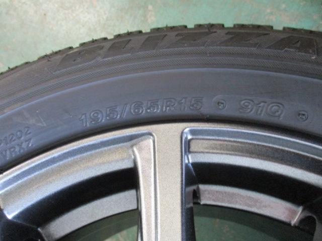 MARUKA SERVICE MANARAY SPORT EUROSPEED EuroSpeed V25  + BRIDGESTONE BLIZZAK VRX
