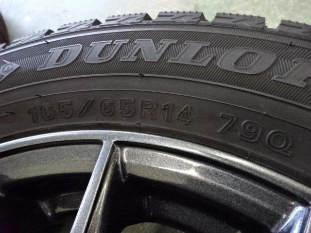 weds(ウェッズ) VELVA(ヴェルヴァ) SPORT  + DUNLOP(ダンロップ) DUNLOP(ダンロップ) WINTER MAXX WM02 4本セット