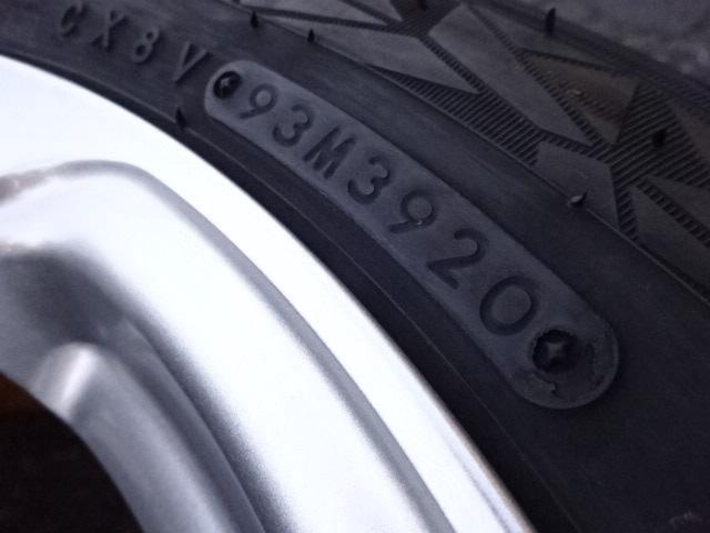 TOPRUN  + TOYO(トーヨー) TOYO OBSERVE GIZ2  4本セット