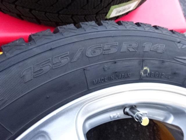 TOPRUN  + TOYO(トーヨー) TOYO OBSERVE GIZ2  4本セット