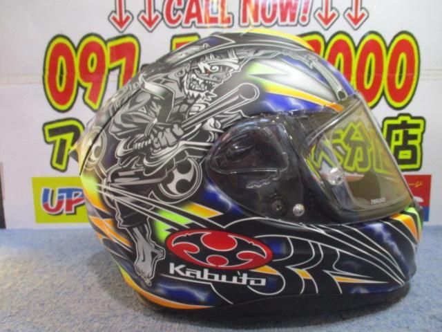 OGK KABUTO RT-33 AKIYOSHI (Akiyoshi) [Size L] Kousuke Akiyoshi 
