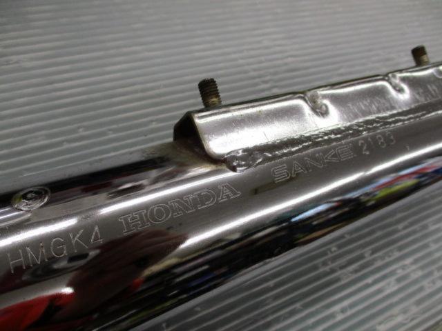 HONDA(ホンダ) 純正マフラー 品番:HMGK4・SANKEI 2183 【スーパーカブ 