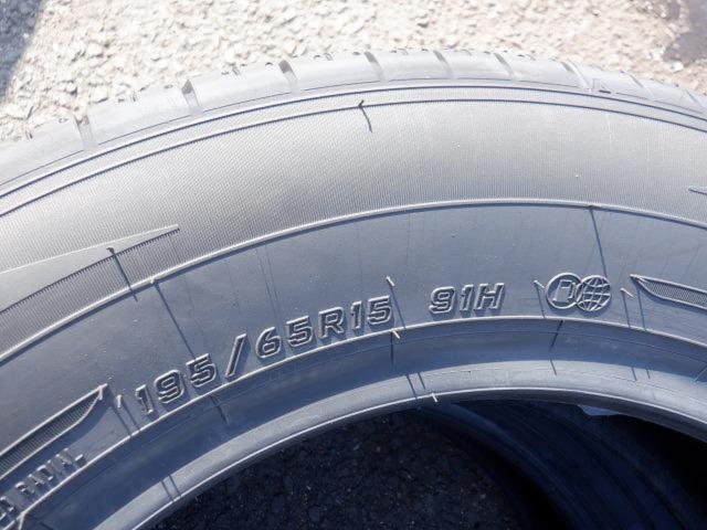 【2本セット】DUNLOP(ダンロップ) ENASAVE RV505