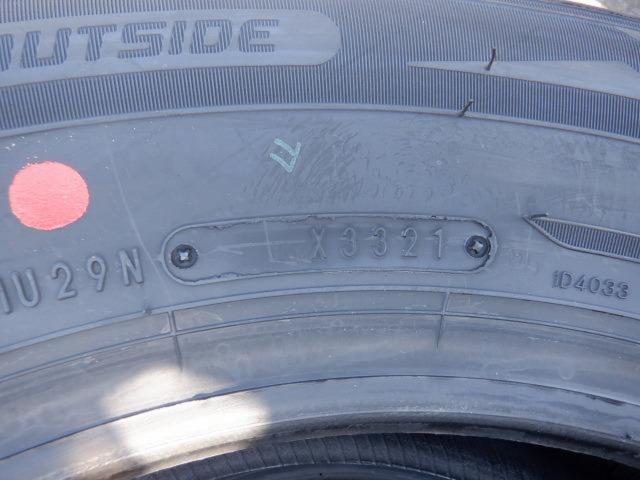 【2本セット】DUNLOP(ダンロップ) ENASAVE RV505