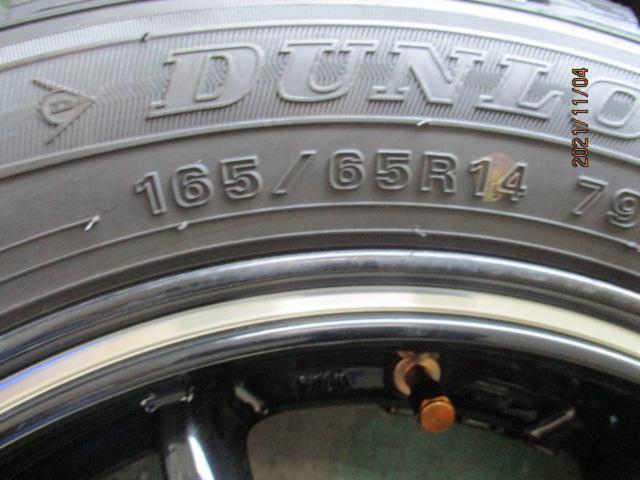 Lehrmeister(レアマイスター)  LM SPORT 5MODEL (4HOLE)  + DUNLOP(ダンロップ) WINTERMAXX WM01 4本セット