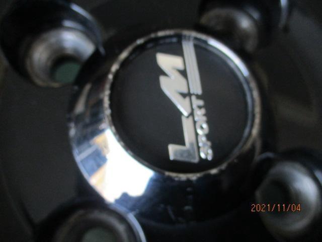 Lehrmeister(レアマイスター)  LM SPORT 5MODEL (4HOLE)  + DUNLOP(ダンロップ) WINTERMAXX WM01 4本セット