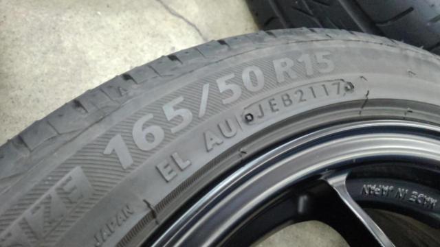 PerformanceLine(パフォーマンスライン) PF01 (4HOLE)  + BRIDGESTONE(ブリヂストン) BRIDGESTONE  NEXTRY  4本セット