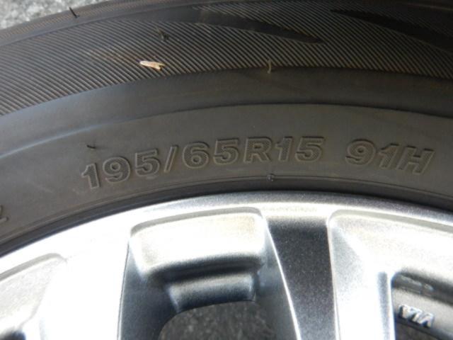 SIBILLA NEXT(シビラネクスト) e5  + BRIDGESTONE(ブリヂストン) BRIDGESTONE REGNO GRVⅡ 4本セット