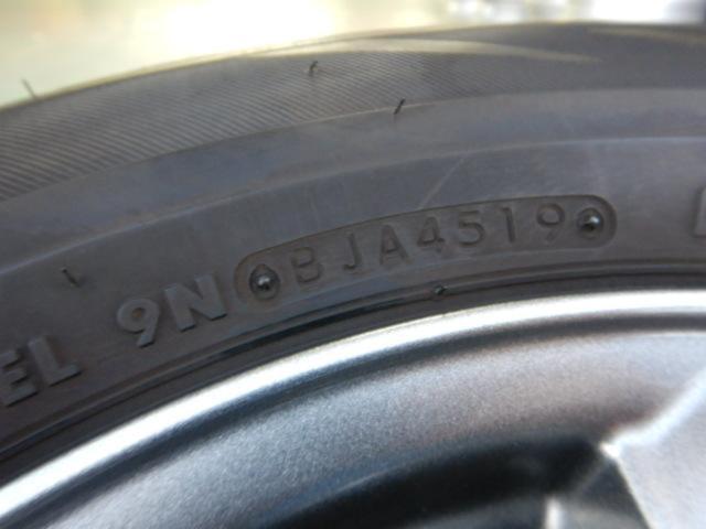SIBILLA NEXT(シビラネクスト) e5  + BRIDGESTONE(ブリヂストン) BRIDGESTONE REGNO GRVⅡ 4本セット