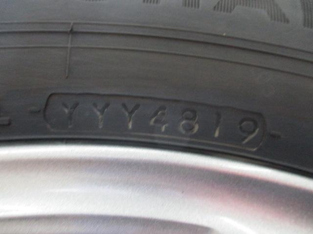BRIDGESTONE(ブリヂストン) ECO FORME(エコフォルム) CRS12 (15SPOKE)  + YOKOHAMA(ヨコハマ) iceGUARD iG50PLUS