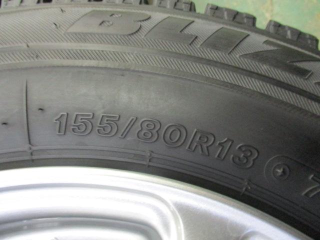 BRIDGESTONE(ブリヂストン) FEID(フェイド) NK5 (4HOLE)  + BRIDGESTONE(ブリヂストン) BLIZZAK VRX