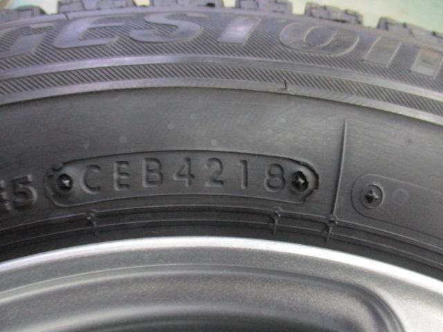 BRIDGESTONE(ブリヂストン) FEID(フェイド) NK5 (4HOLE)  + BRIDGESTONE(ブリヂストン) BLIZZAK VRX