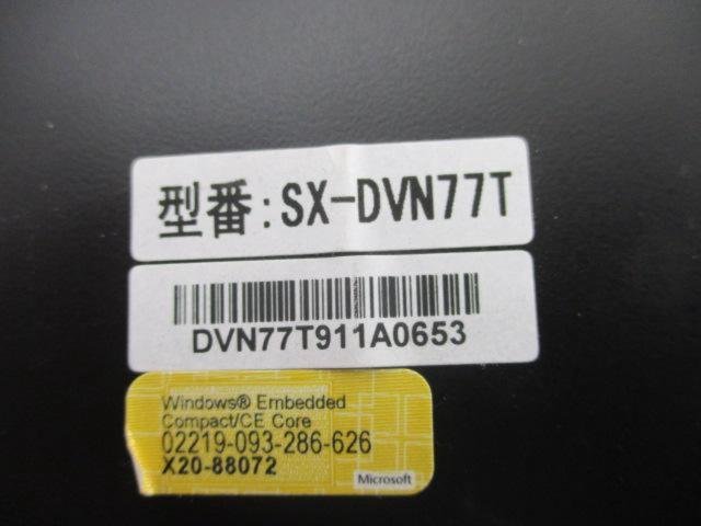 SPIRIX ポータブルナビ