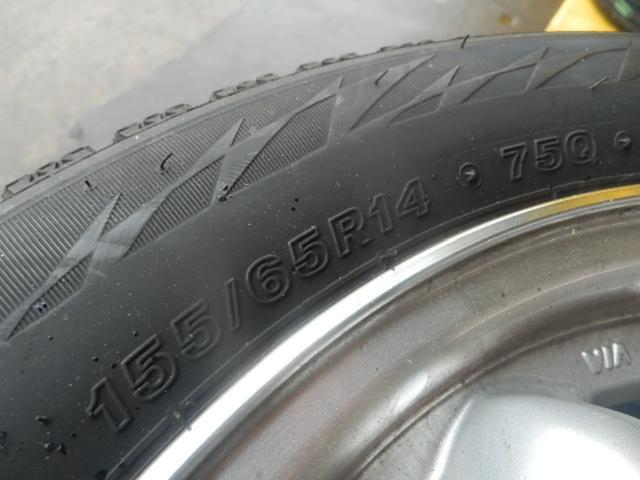BRIDGESTONE(ブリヂストン)BLIZZAK VRX2