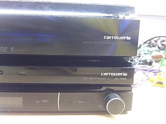 carrozzeria AVIC-VH9900 サイバーナビインダッシュ7型ワイド地デジ 
