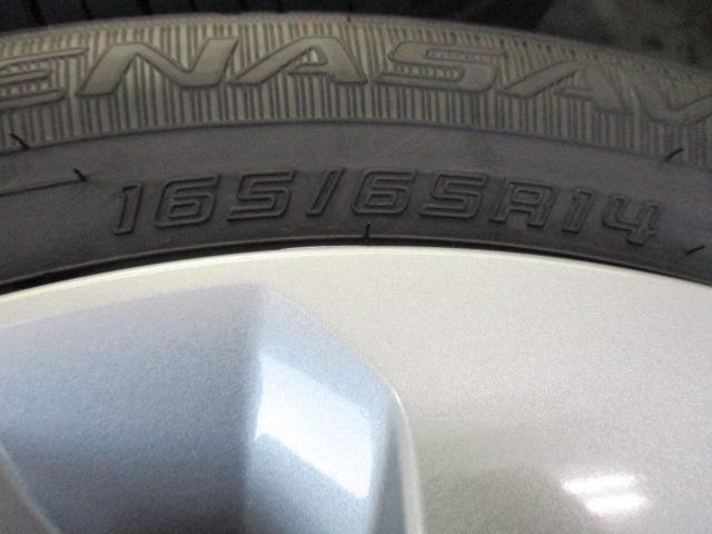 トヨタ純正(TOYOTA)   パッソ純正スチールホイール  + DUNLOP(ダンロップ) EC300+ 4本セット