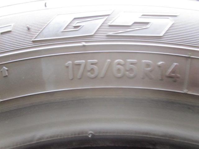 TOYO GARIT G5