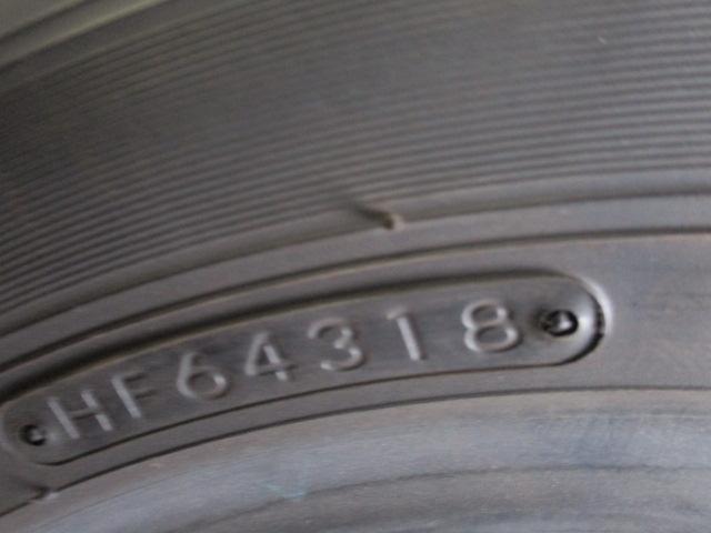 TOYO GARIT G5