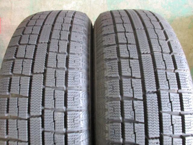 TOYO GARIT G5