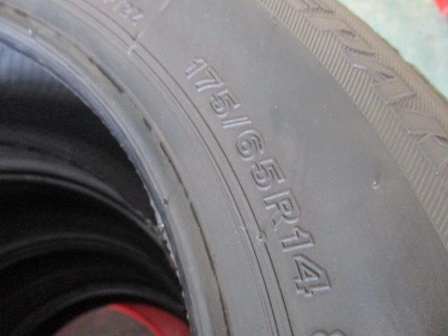 BRIDGESTONE ICE PARTNER2