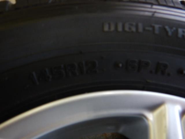BRIDGESTONE(ブリヂストン) FEID(フェイド) 6本スポーク  + DUNLOP(ダンロップ) ENASAVE VAN01