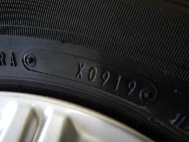 BRIDGESTONE(ブリヂストン) FEID(フェイド) 6本スポーク  + DUNLOP(ダンロップ) ENASAVE VAN01