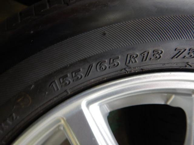 YOKOHAMA(ヨコハマ)  YFC LAYCEA  + BRIDGESTONE(ブリヂストン) NEXTRY