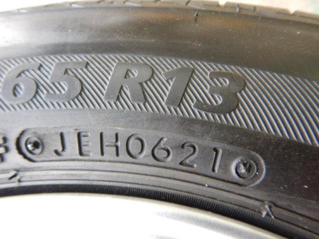 YOKOHAMA(ヨコハマ)  YFC LAYCEA  + BRIDGESTONE(ブリヂストン) NEXTRY