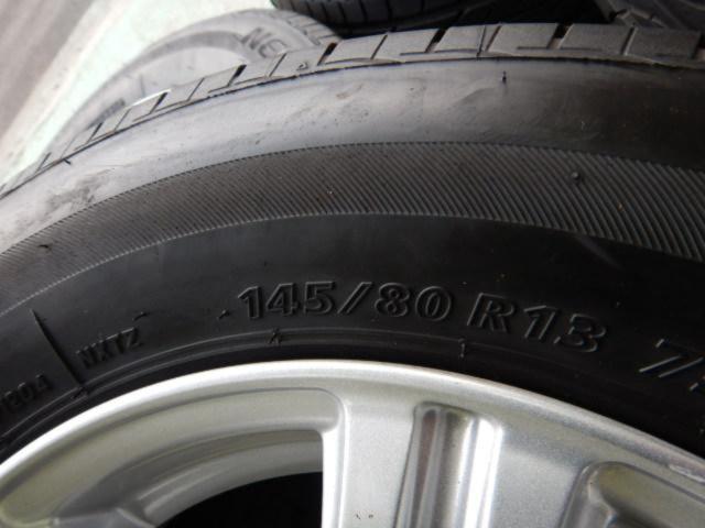 ARREEST 6本スポーク   + BRIDGESTONE(ブリヂストン) NEXTRY