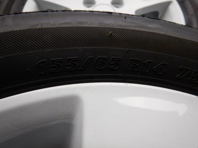 スズキ純正(SUZUKI)  エヴリィワゴン純正  + BRIDGESTONE(ブリヂストン) NEXTRY