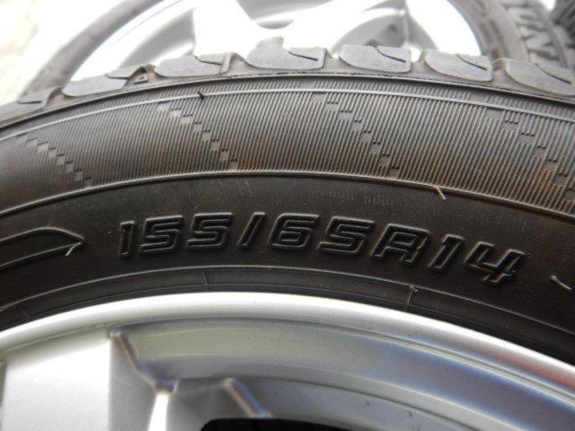 DUNLOP(ダンロップ) VIOLENTO(ヴィオレント) Violento IS (4HOLE)  + DUNLOP(ダンロップ)  ENASAVE EC204