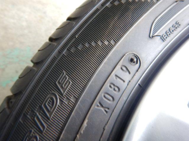 DUNLOP(ダンロップ) VIOLENTO(ヴィオレント) Violento IS (4HOLE)  + DUNLOP(ダンロップ)  ENASAVE EC204