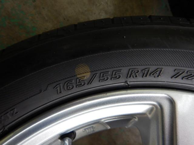 MARUKA SERVICE(マルカサービス) MANARAY SPORT EUROSPEED(マナレイスポーツ ユーロスピード) MS5 (4HOLE)  + BRIDGESTONE(ブリヂスト