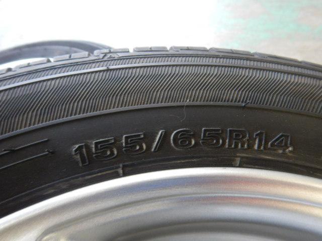 BRIDGESTONE(ブリヂストン) BALMINUM(バルミナ) VR5 (4HOLE) + Autobacs Maxrun EVERROAD