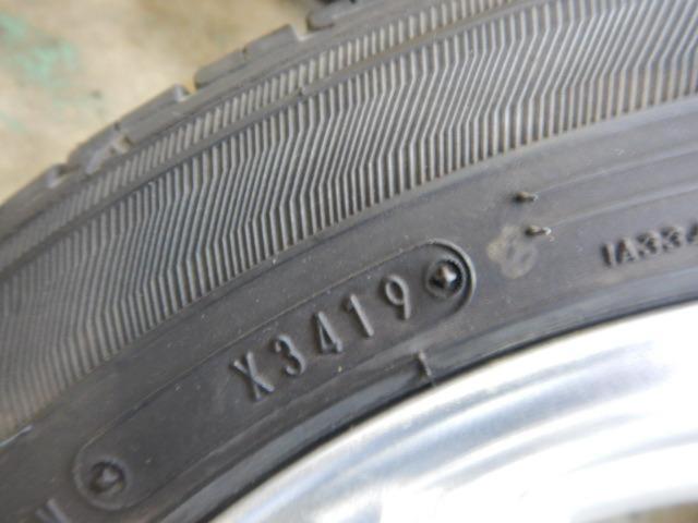 BRIDGESTONE(ブリヂストン) BALMINUM(バルミナ) VR5 (4HOLE) + Autobacs Maxrun EVERROAD
