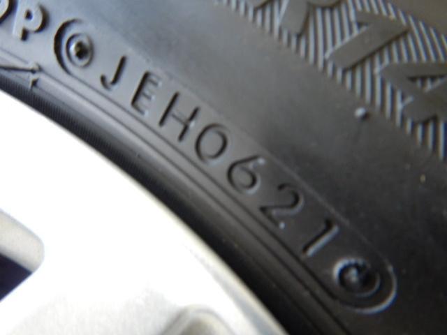 DUNLOP(ダンロップ) DUFACT(デュファクト) DA5 (4HOLE)  + BRIDGESTONE(ブリヂストン) NEXTRY