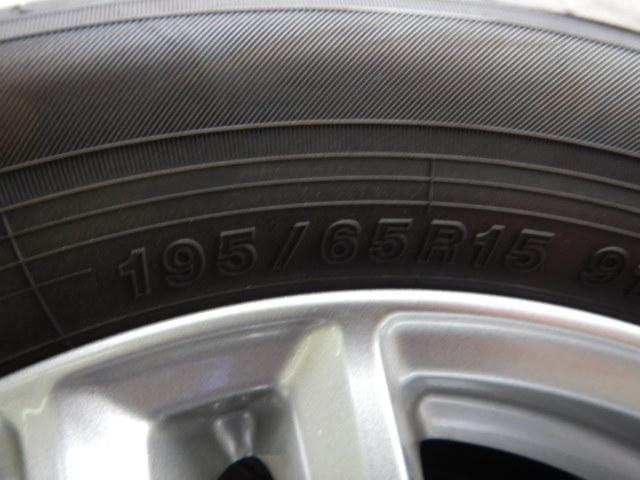 BRIDGESTONE(ブリヂストン) BALMINUM(バルミナ) SR5  + YOKOHAMA(ヨコハマ) ECOS ES31