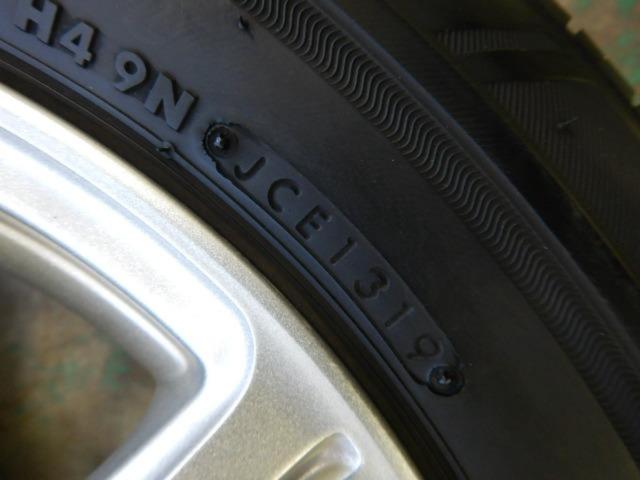 MARUKA SERVICE MANARAY SPORT EUROSPEED C’S  + BRIDGESTONE ECOPIa NH100RV