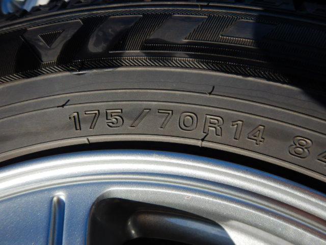 BRIDGESTONE(ブリヂストン) BALMINUM(バルミナ) GR6 (4HOLE)  + DUNLOP(ダンロップ) DUNLOP WINTERMAXX WM03  4本セット