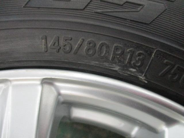 weds(ウェッズ)   DEBOR  + TOYO(トーヨー) GARIT G5
