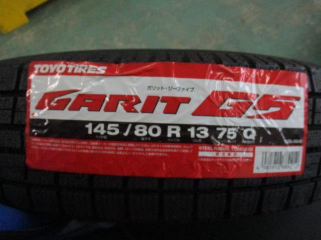 weds(ウェッズ)   DEBOR  + TOYO(トーヨー) GARIT G5