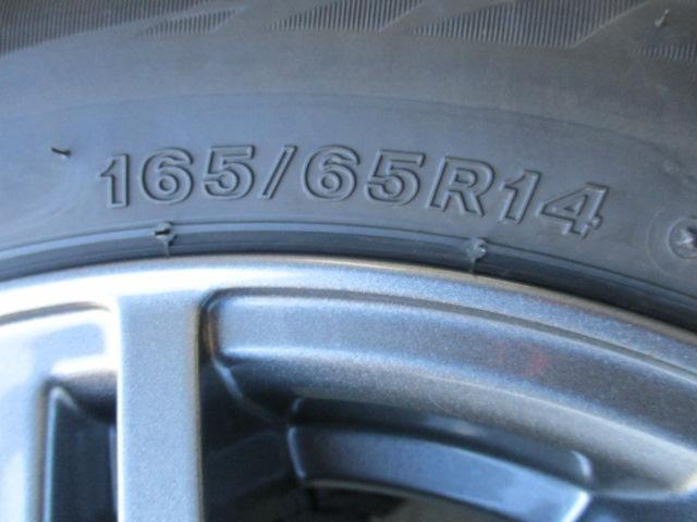 BRIDGESTONE(ブリヂストン) BALMINUM(バルミナ) BR10  + BRIDGESTONE(ブリヂストン) BRIDGESTONE BLIZZAK VRX2 4本セット