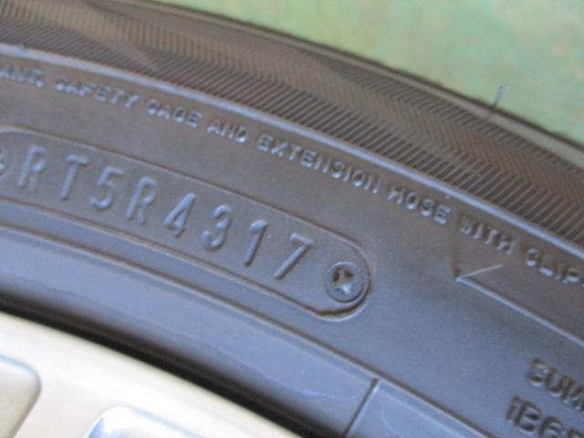 MARUKA SERVICE(マルカサービス) Lefinada(レフィナーダ) MOTION 1  + DUNLOP(ダンロップ) WINTERMAXX WM02 ※ランフラットタイヤ