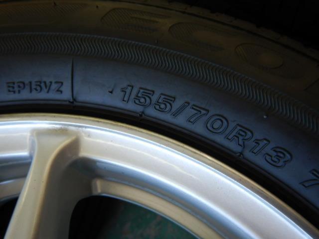 BEST(ベスト) AZ-SPORTS(エーゼットスポーツ) CK-5  + BRIDGESTONE(ブリヂストン) ECOPIa EP150