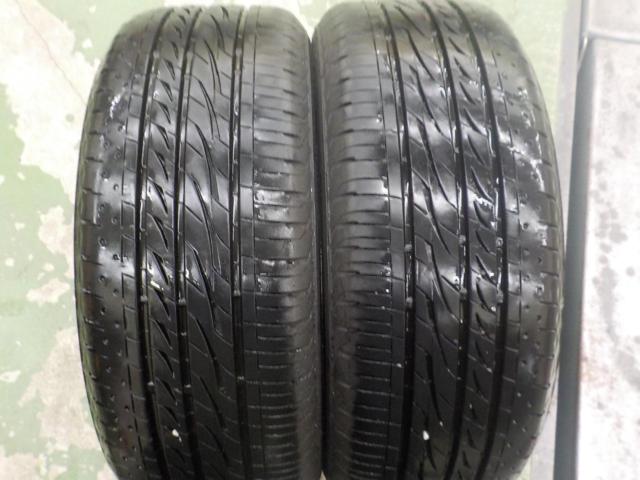 BBS(ビービーエス)  RG-R  + BRIDGESTONE(ブリヂストン) REGNO GRVⅡ 225/50R18
