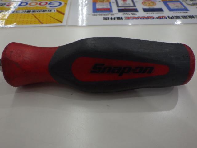 【WG】Snap-on マイナスドライバー