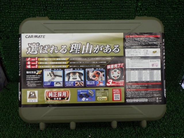 CAR-MATE QE2 BIATHLON QuickEASY 未使用開封済み