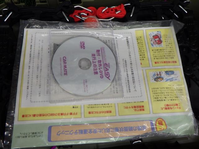 CAR-MATE QE2 BIATHLON QuickEASY 未使用開封済み
